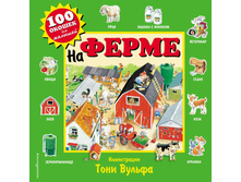 �� ����� ���� ����� 387 ���