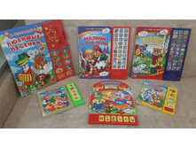 ����������� ������ ����, 900��� �� ���