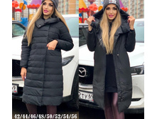 2300� 42,44,46,48,50,52,54,56 ������ ������������� 2.jpg