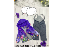 1695� ������ ����� 86,92,98,104,110 10.jpg