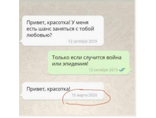 IMG 20201220 101437.jpg