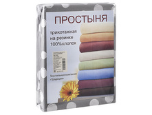 ����������� �������� �� ������� 100% ������, ��. 145 ��./��. �., "����� (�����)"