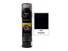 6.	Salamander PROFESSIONAL - ������, ���. ��� ����� Nubuck Velours Fresh, 200 ��. (009)