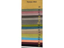 ���������� ����� ������ M02