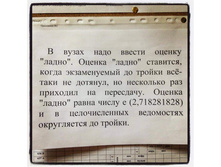 FB IMG 1608290277884.jpg