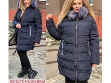 1640� 50,52,54,56,58,60 ��������� �� ������ 9.jpg