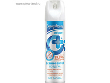 ��������������� �������� Symphony Expert, ��� ������, 250 ��