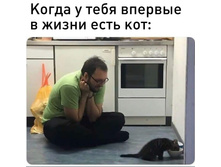 ����� � ���� ������� � ����� ���� ���