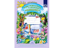 ����� ���������� � ��������! ������� ������� ��� ����� 6-7 ���.. ���������������� ������, 85 ���