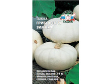 ����� ���������� ������ (��, 2) ���� 5,12 ���. � ������� 8 ��. ���������.jpeg