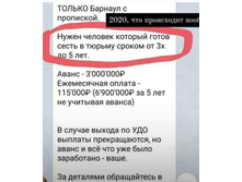 FB IMG 1608225138073.jpg