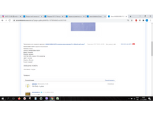 ������ ������ (142).png