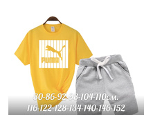 485� 80,86,92,98,104,110 1.jpg