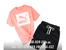 485� 80,86,92,98,104,110 7.jpg