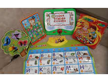 ������� ������� 900���