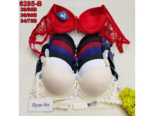 ������������ XIAYUN-6285 ����� B ������� ����: 192 � ��� �������