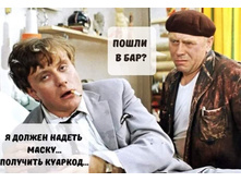 IMG 20201203 150041.jpg