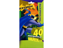 ������. 40 ������������ �������. ������������ ������. 50 ���