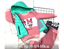 ������ ������ 1035 � 80,86,92,98,104,110 �� �����.jpg