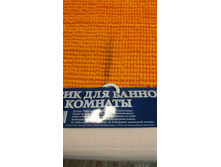 ���� �����������