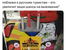 ���� ����������� ������ ��� �� ����� ������ �������, ��������� ������� � ������� �������� ��� �������� ���� ����� �� ���������