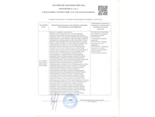 0-02-05-fb76842a01631452d8c66fd32dfef302ac23ab85e8589cd0d5d198cc8c924aad 4b8c7fc3.jpg