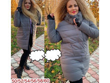 2190� 50,52,54,56,58,60 4.jpg