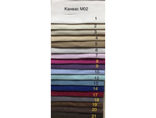 ���������� ����� ������ M02