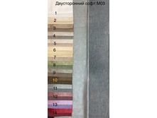 ���� ������������ M03 ����-���������� 280 ��