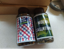 ��� � ���������� ���� 50 ��. 142 �. �� 1 ��.jpg