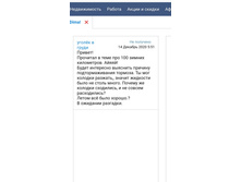 Screenshot 20201217 082541.jpg