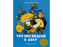 ��� �� ������ � ����. ������ ��� �������������. 9785906889331. 50 ���