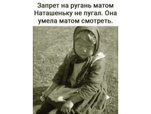 ������ �� ��� ���������� �� �����. ��� ����� ����� ��������.