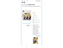 Screenshot 20201230 113916 com.android.chrome.jpg