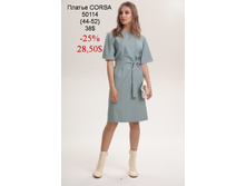 ������50114,�.44,48,50,52,38$