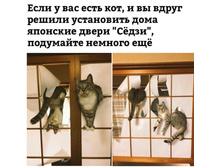 ��� � �������� ����� "����"