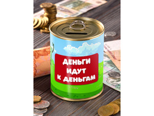 ������� ������ ���� � �������1.jpg