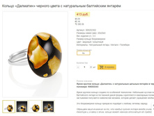 Snap 2021.01.25 16.38.03 002.jpg