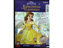 ������ ��������� � ��������. �������. 40 ���