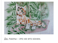 Screenshot 20210112 151941.jpg