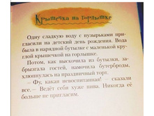 Screenshot 20210106 144235.jpg