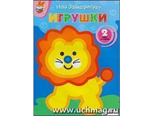 ��� ����� ������ "�������". 9785995104964. 25 ���