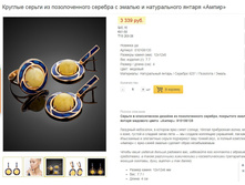 Snap 2021.01.21 17.40.08 006.jpg