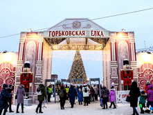 E52895d068dab3e2eadc0e962b421a946a60a550 727 485 c.jpg