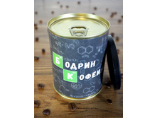 ���� ������ ������ 75 � ���� 160 �