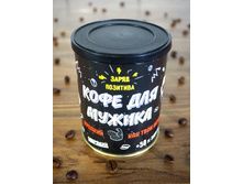 ���� ��� ������ ���� 160 �