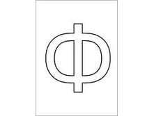 5862607c4172d f - kopiya.jpeg