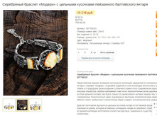 Snap 2021.01.24 19.02.23 004.jpg