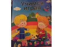 ������ �����. 9785373072410. 63 ���