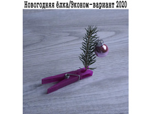 IMG 20210105 162342.jpg